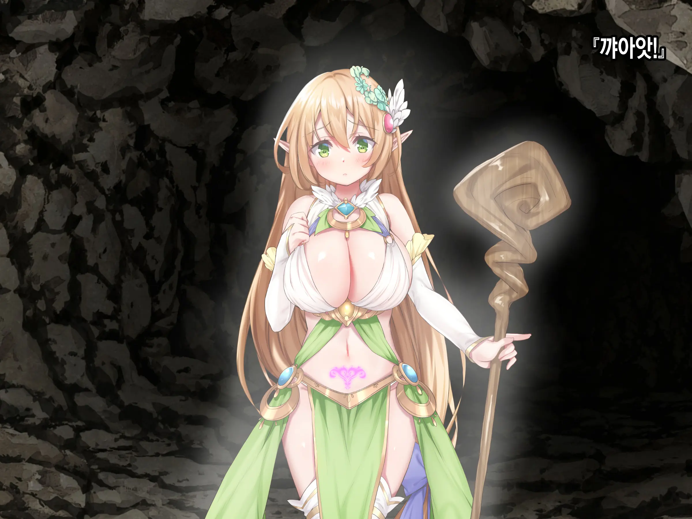 Ero Trap Dungeon De Tsukamatta Bakunyuu Elf O Hirottara, Natsukaremashite | 던전의 에로트랩에 붙잡힌 폭유 엘프를 주웠더니, 나를 떠나지 않는다